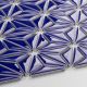 Fliese Constellation Cobalt Blue Glänzend